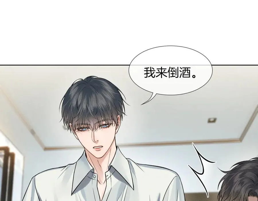 第121话 李玉激简隋英对酒未果42
