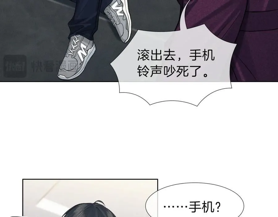 第113话 你管不着16