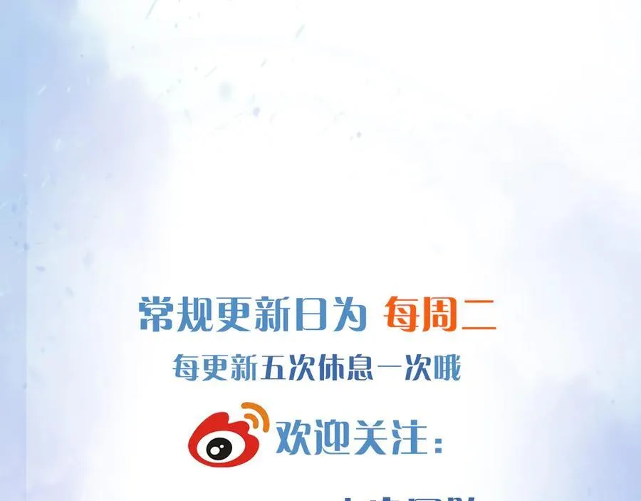 《你却》6月10号即将回归！15