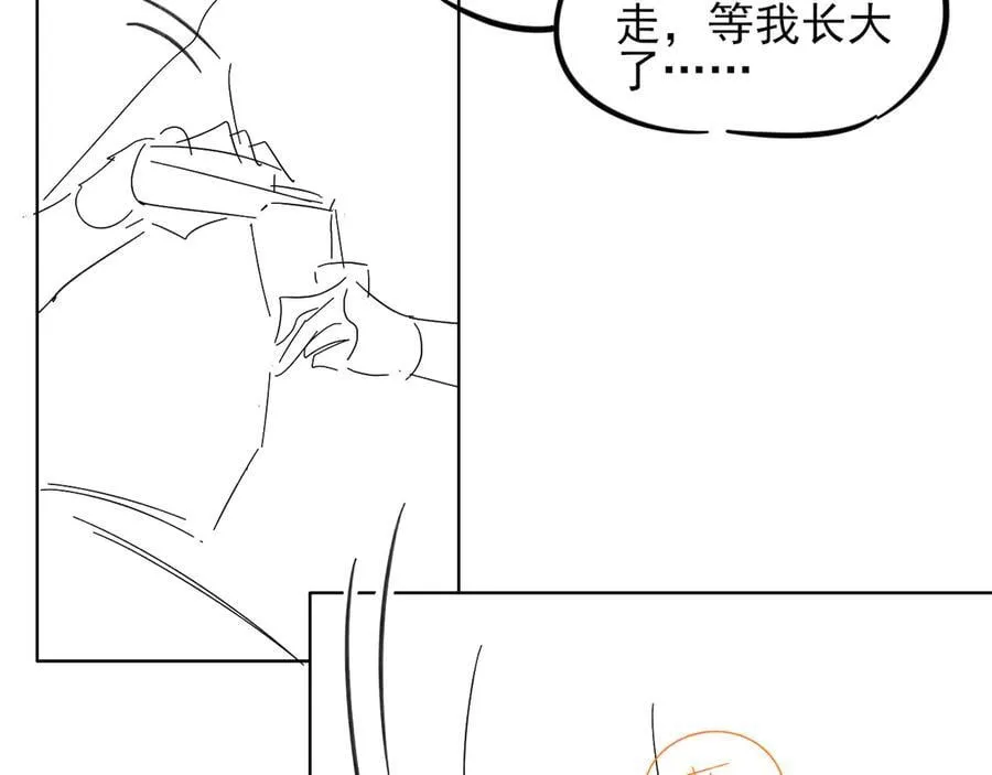 第114话 他接受不了87