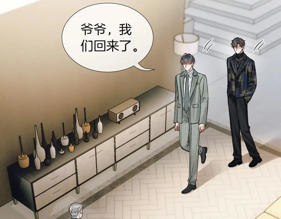 第119话 百口莫辩11