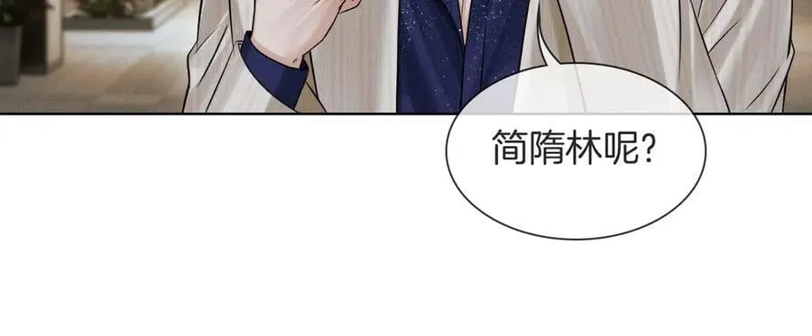 第116话 重新出发23