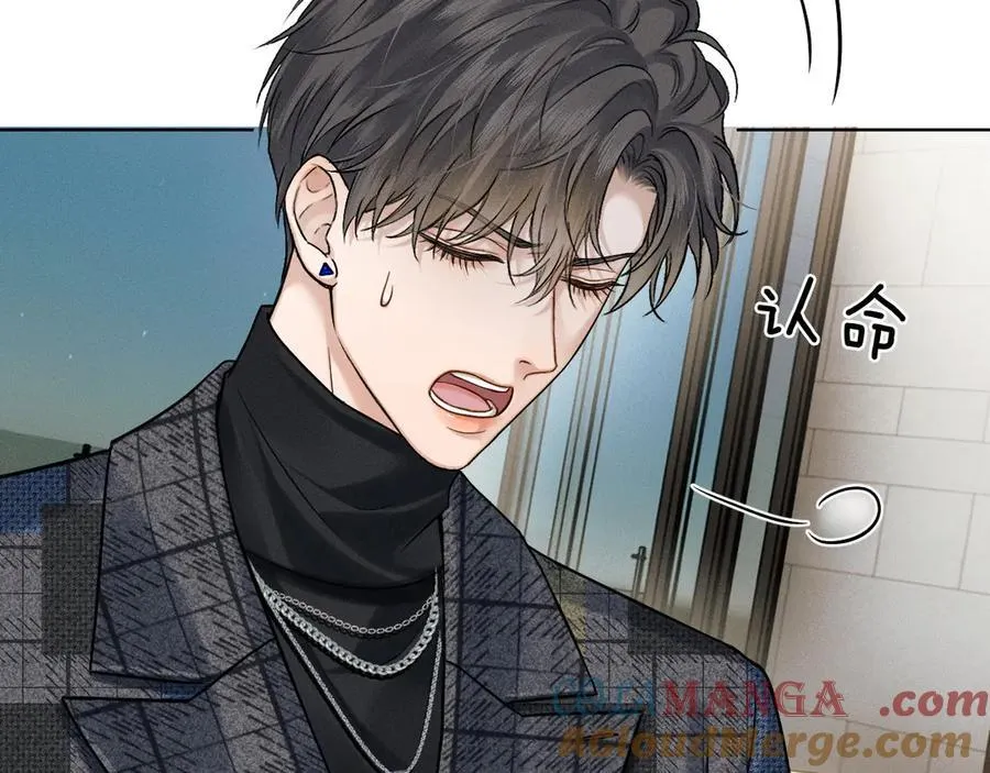 第120话 爷爷坦白内心想法33