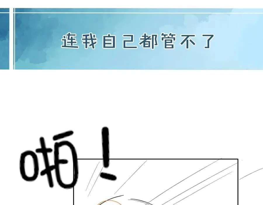 钓鱼15