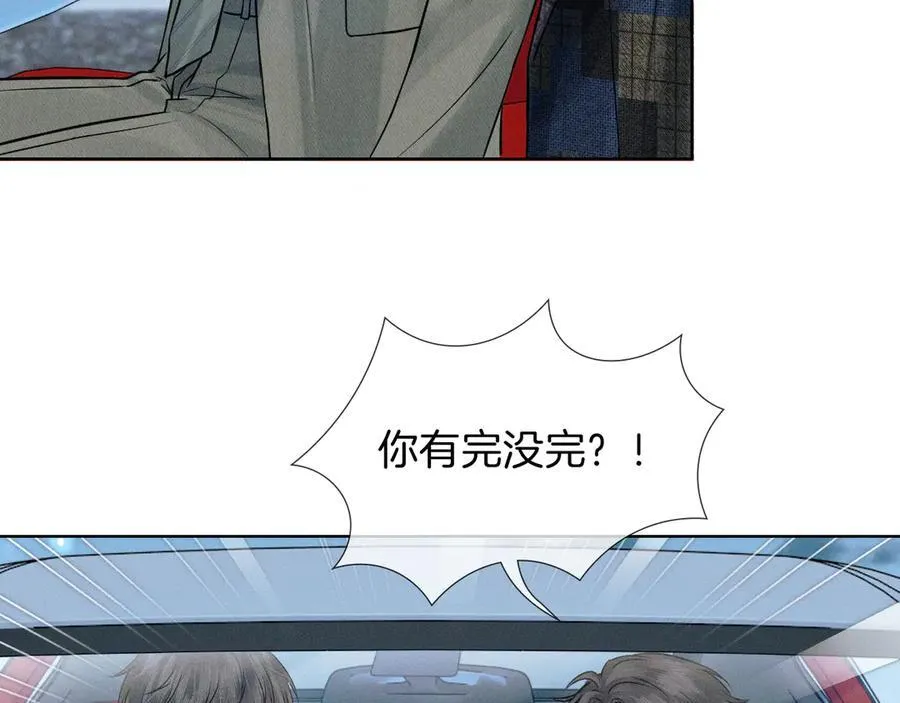 第118话 简哥，我一定会做到！22