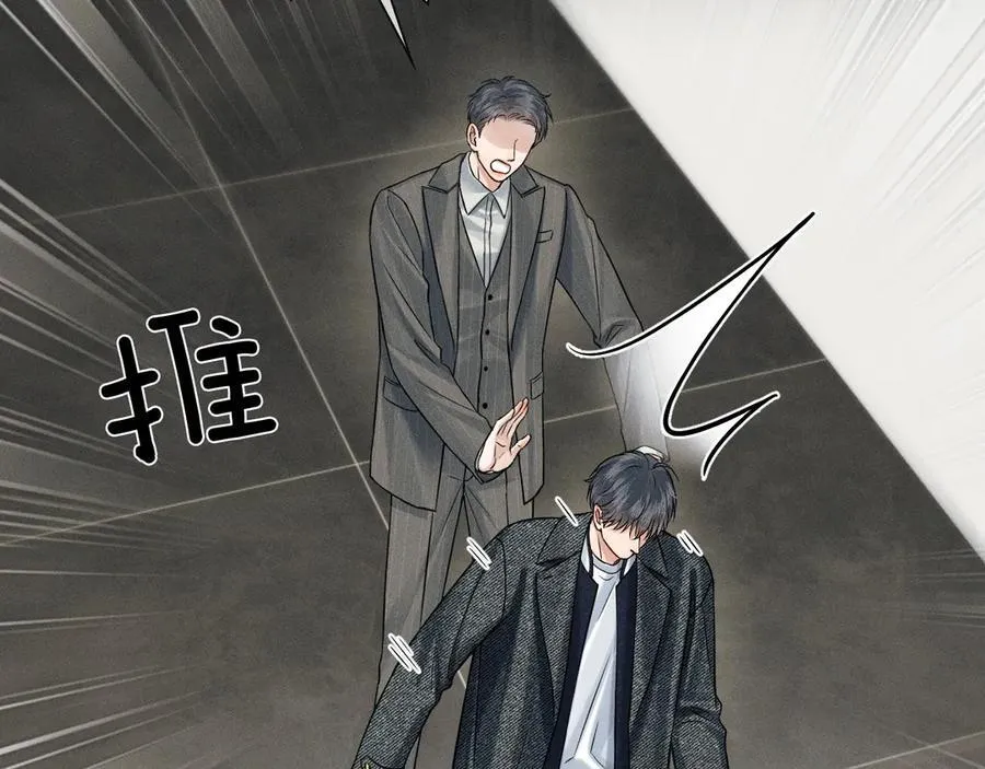 第114话 他接受不了43