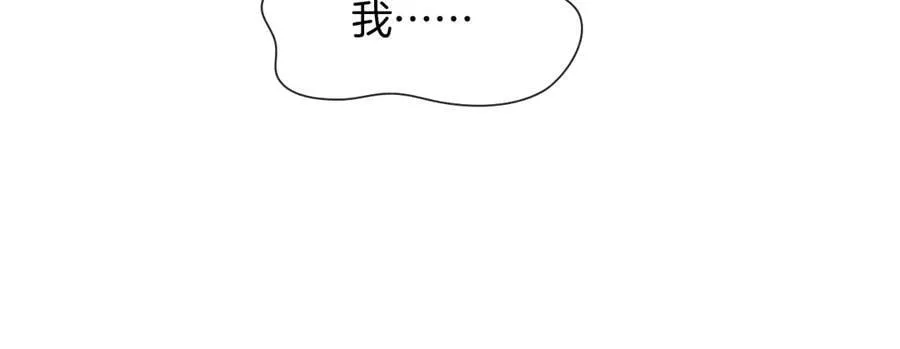 第119话 百口莫辩31