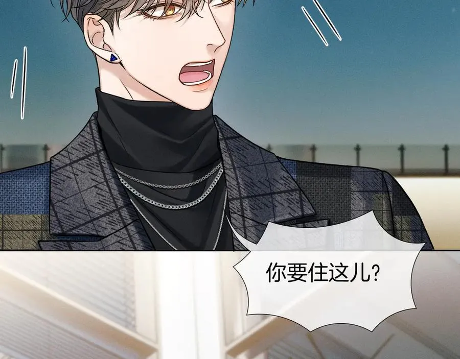 第120话 爷爷坦白内心想法16