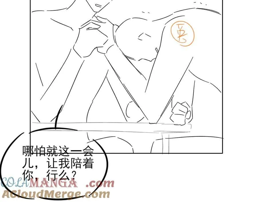 第121话 李玉激简隋英对酒未果96