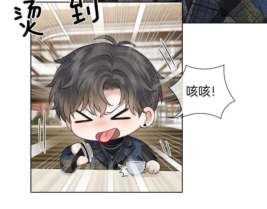 第117话 李玉怎么也来了？54