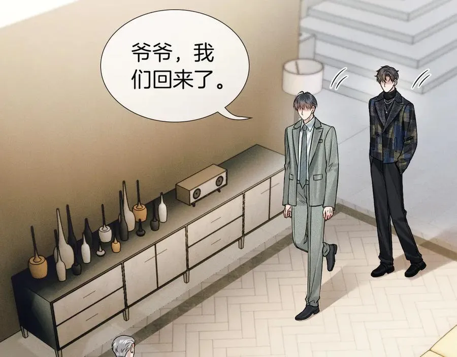 第118话 简哥，我一定会做到！80