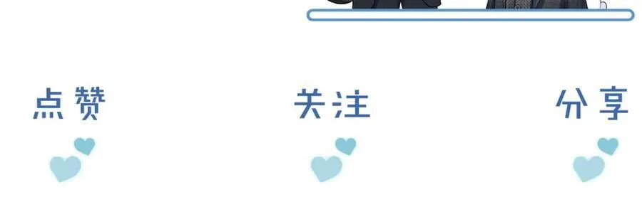 第114话 他接受不了99