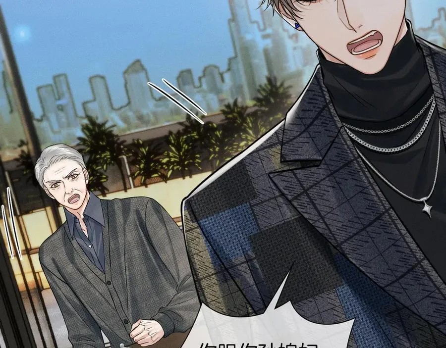 第121话 李玉激简隋英对酒未果17