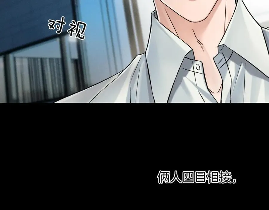 第122话 扑面而来的事实31