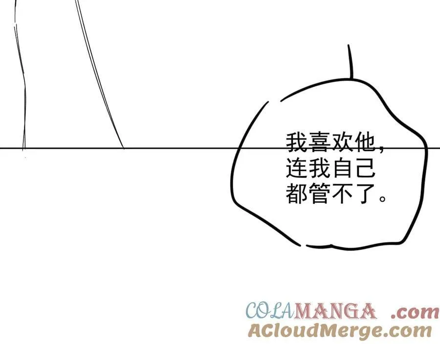 钓鱼22