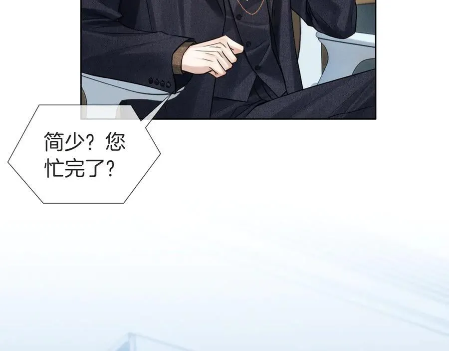 第116话 重新出发42