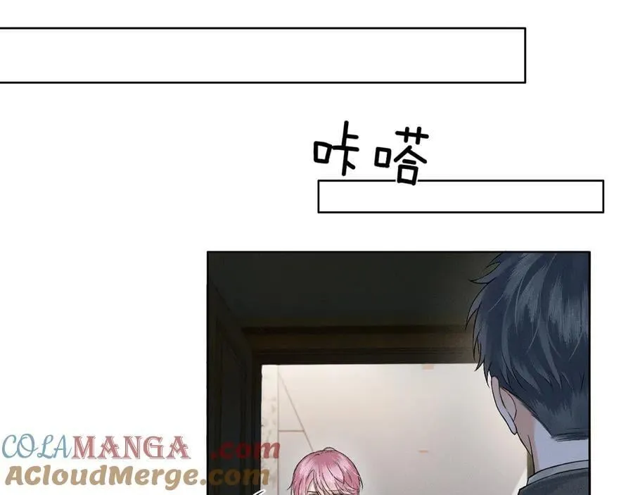第114话 他接受不了12