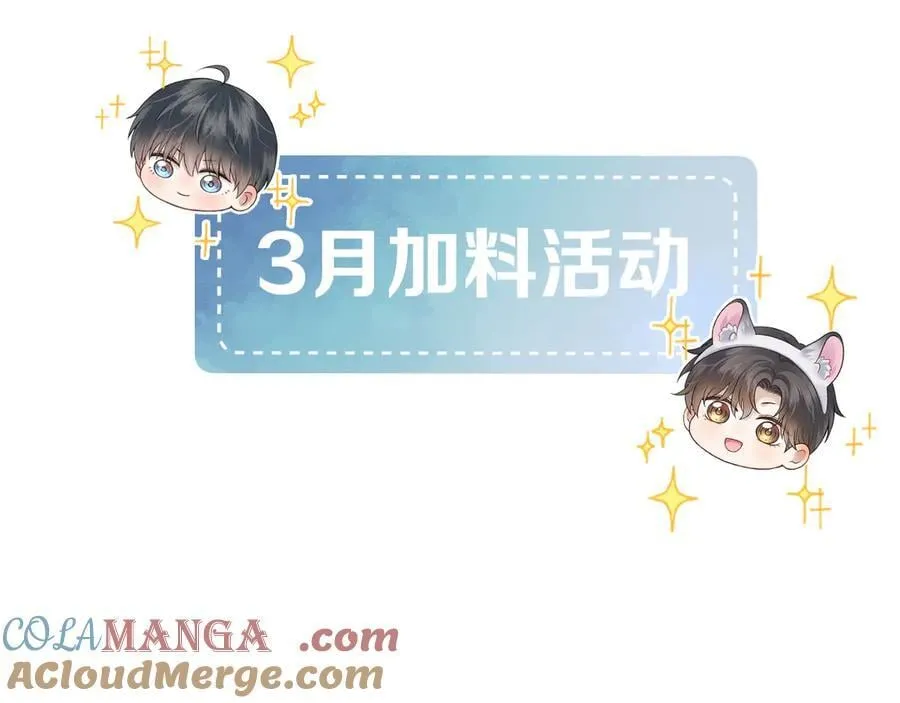 第117话 李玉怎么也来了？80