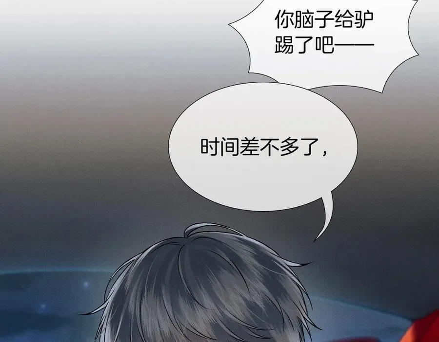 第118话 简哥，我一定会做到！53