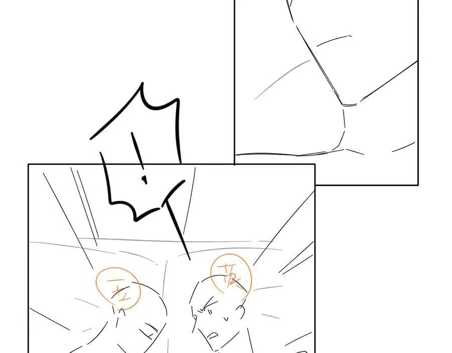 第122话 扑面而来的事实85
