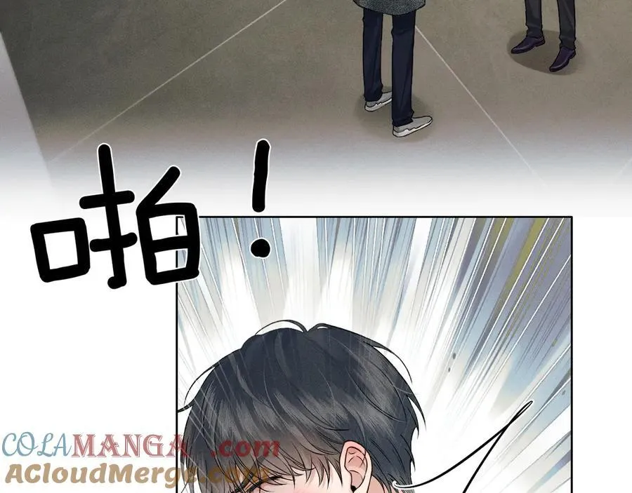 第114话 他接受不了16