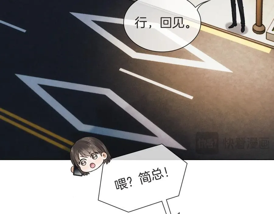 第116话 重新出发21