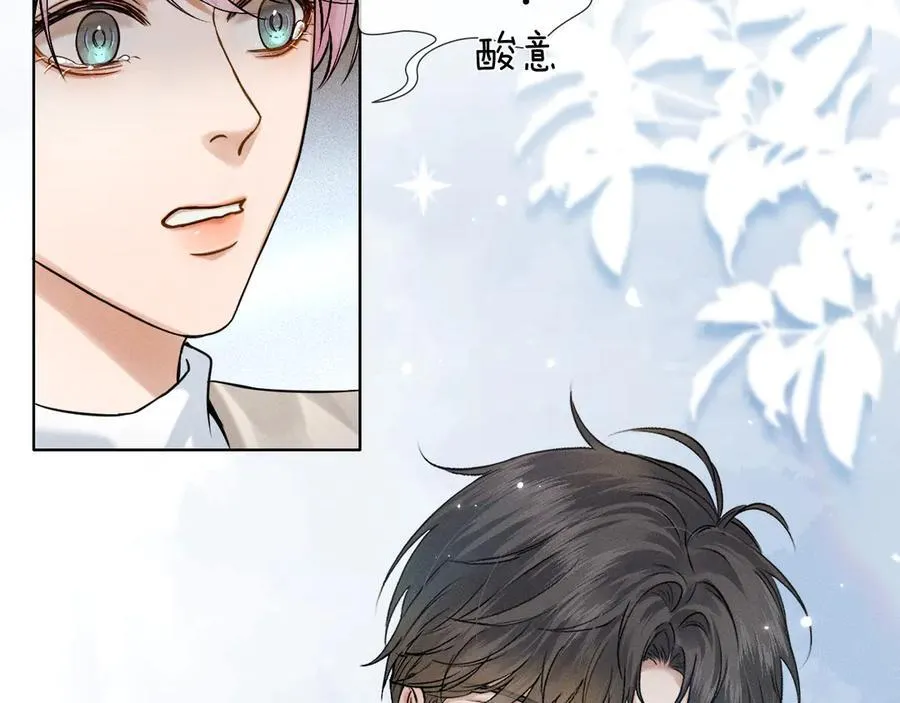 第114话 他接受不了78
