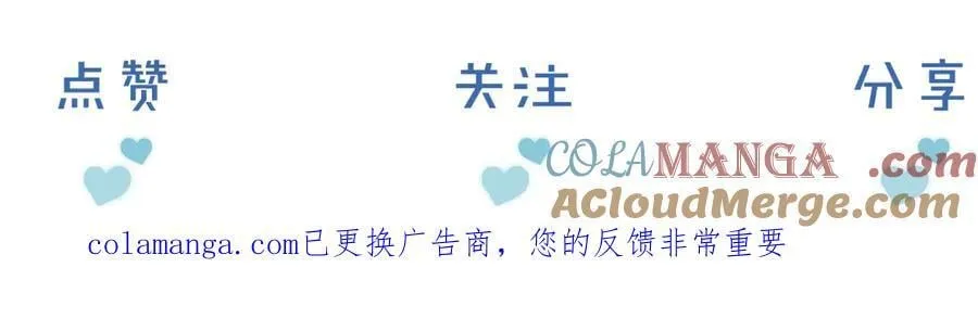 《你却》6月10号即将回归！18