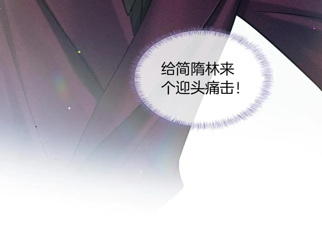 第110话 演的哪一出72