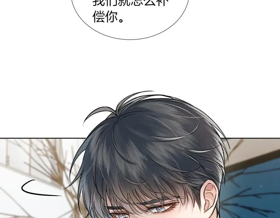 第119话 百口莫辩50