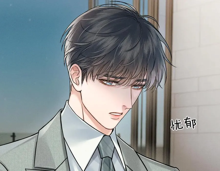 第119话 百口莫辩43
