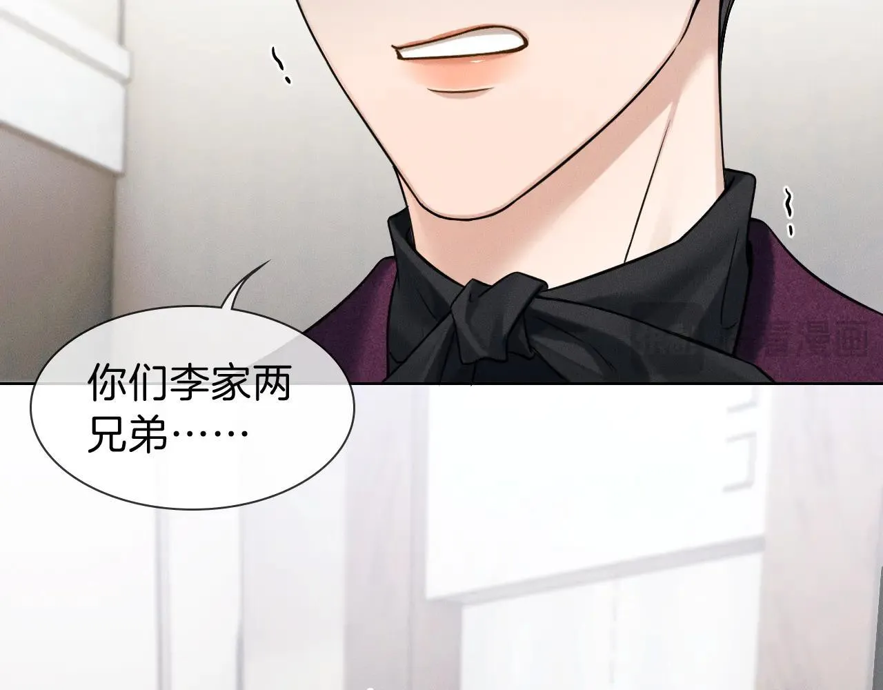 第111话 我不吃这套80