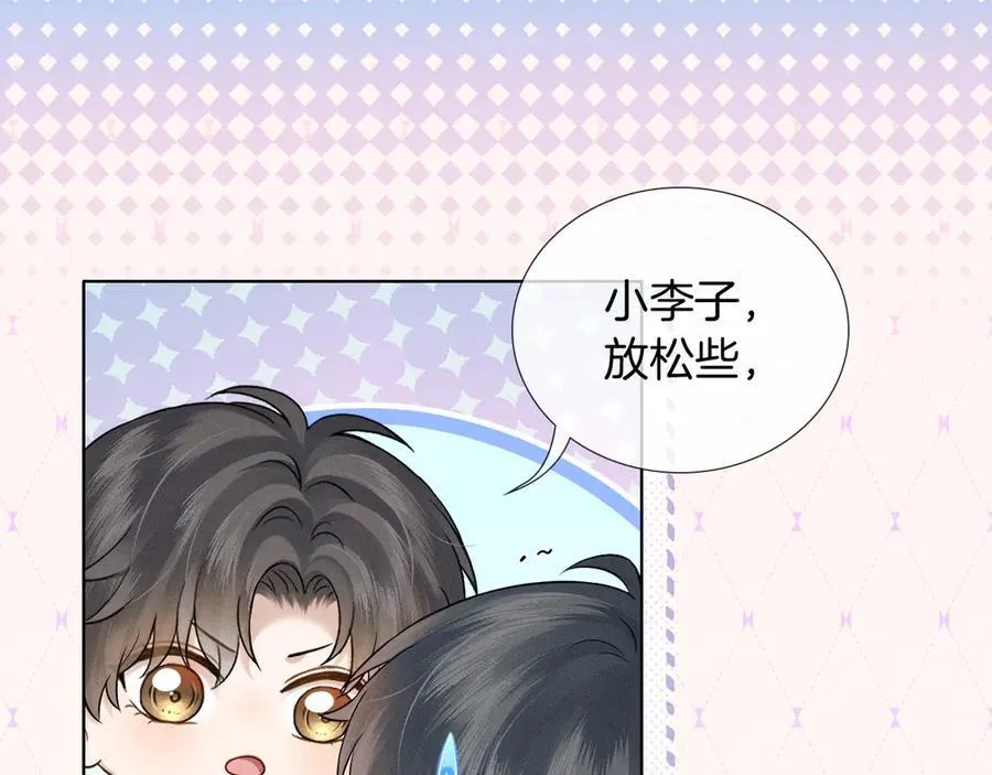 鱼刺4