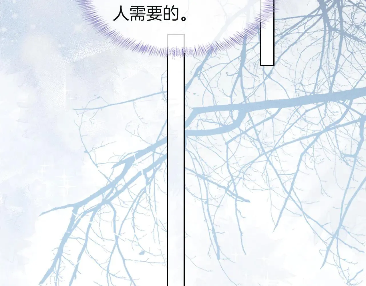 第110话 演的哪一出34