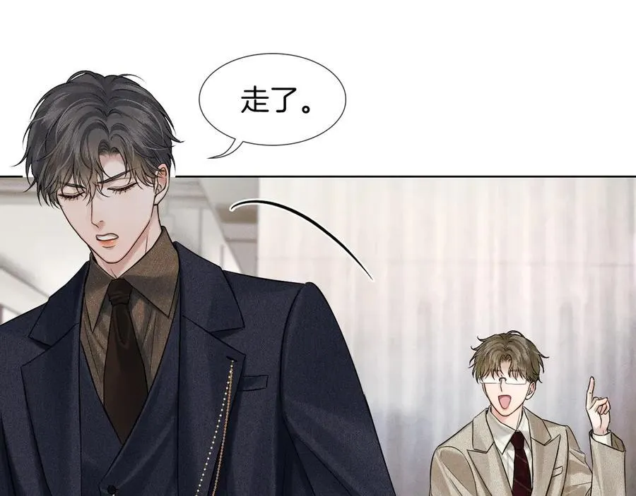 第117话 李玉怎么也来了？7