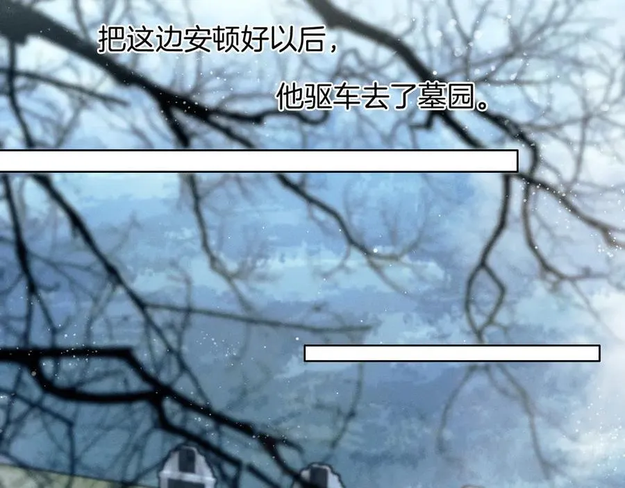 第115话 休息好了26