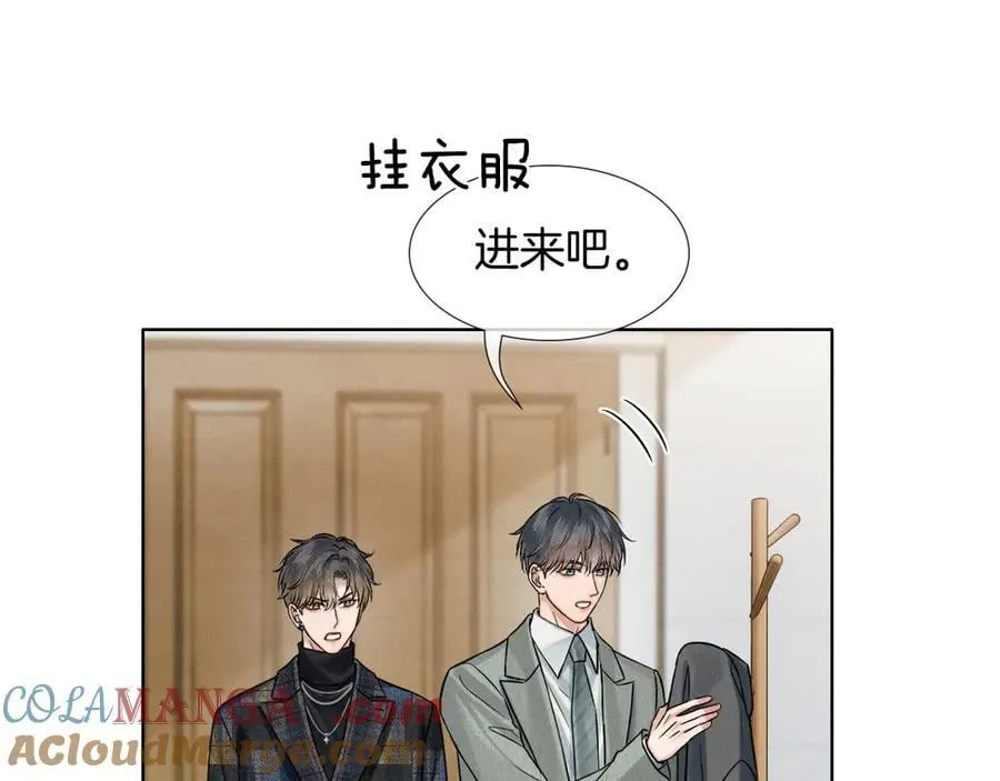 第118话 简哥，我一定会做到！69