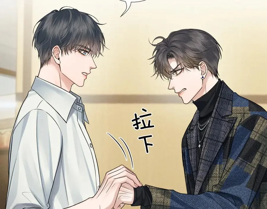 第121话 李玉激简隋英对酒未果39