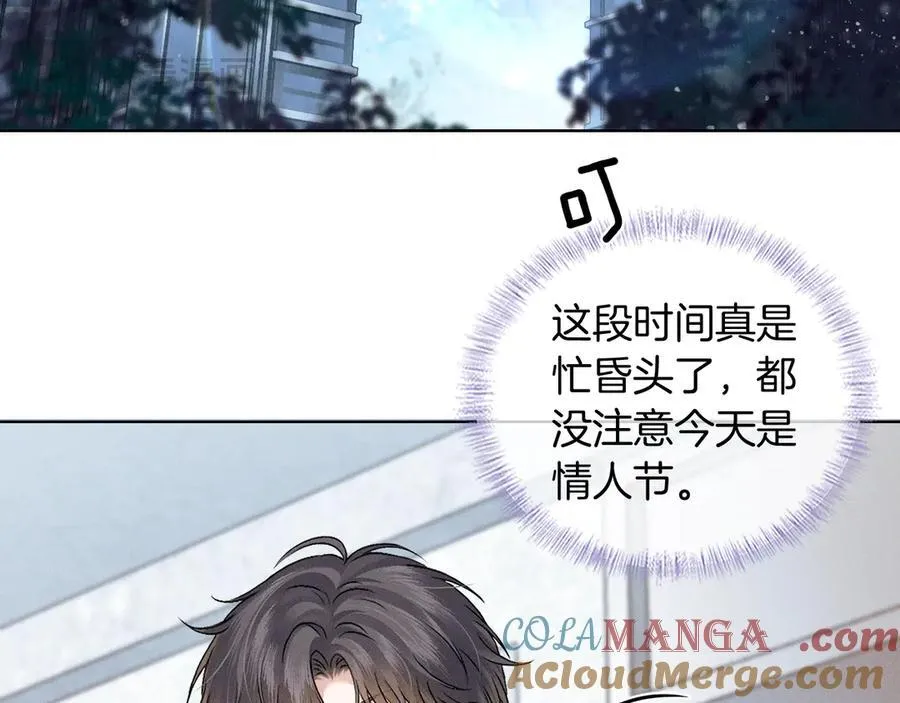 第117话 李玉怎么也来了？16