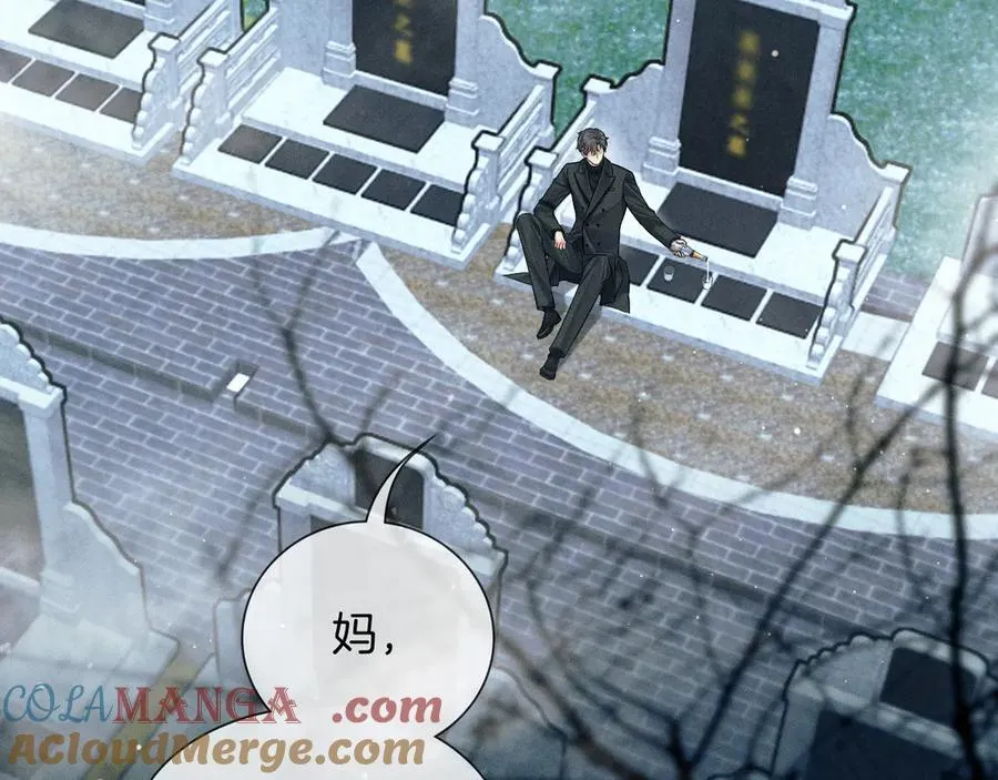第115话 休息好了28