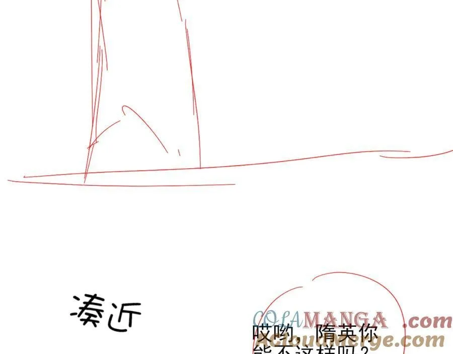 第116话 重新出发112