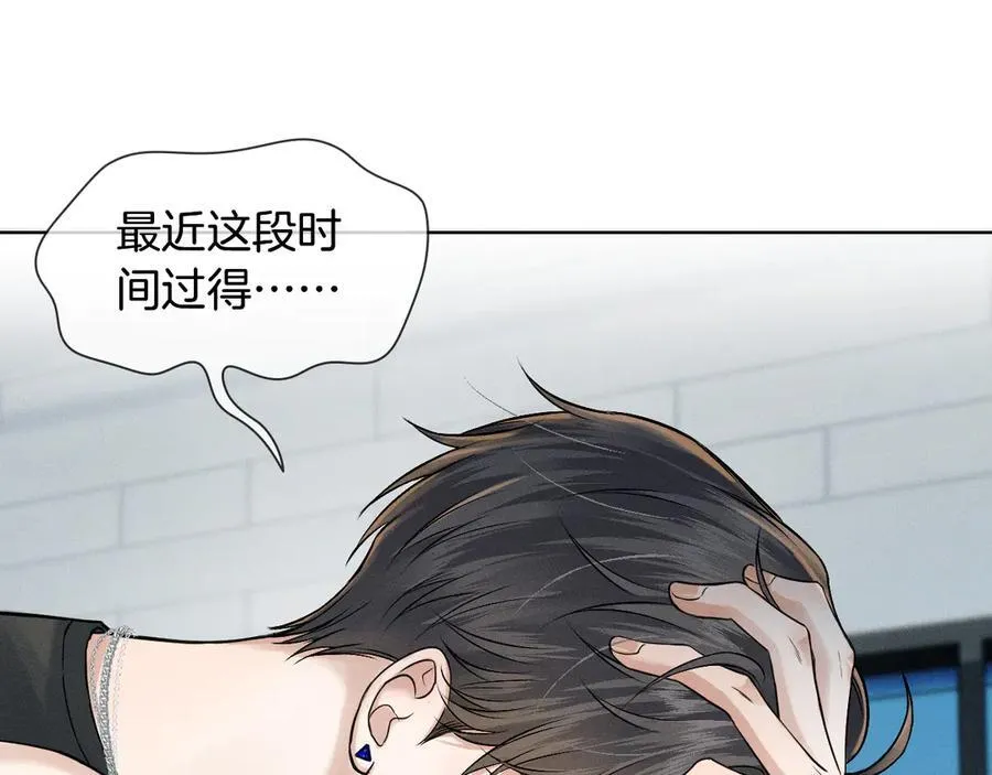 第122话 扑面而来的事实58