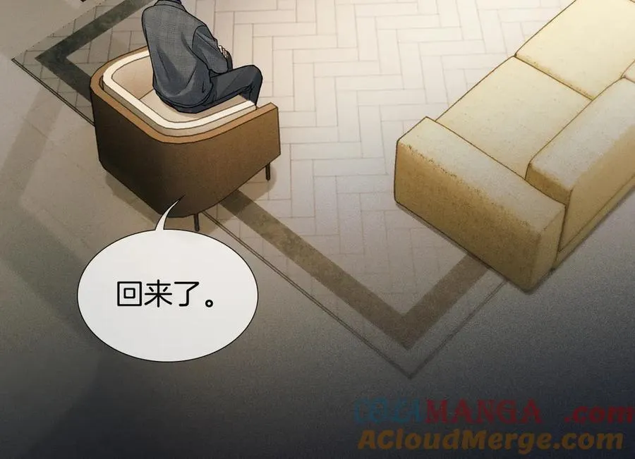第119话 百口莫辩12