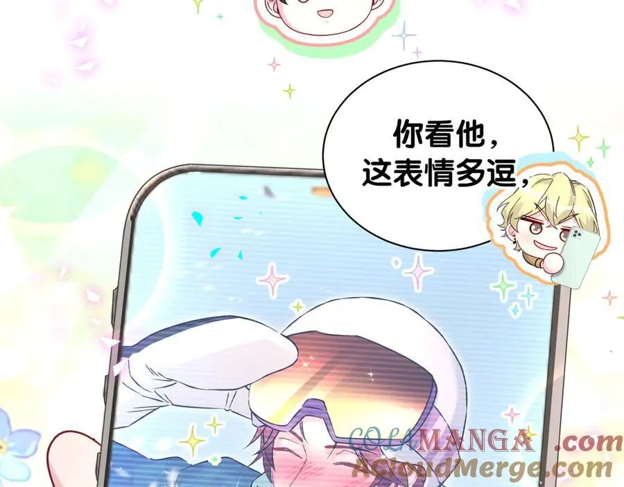 第327话 他这样子顺眼多了76
