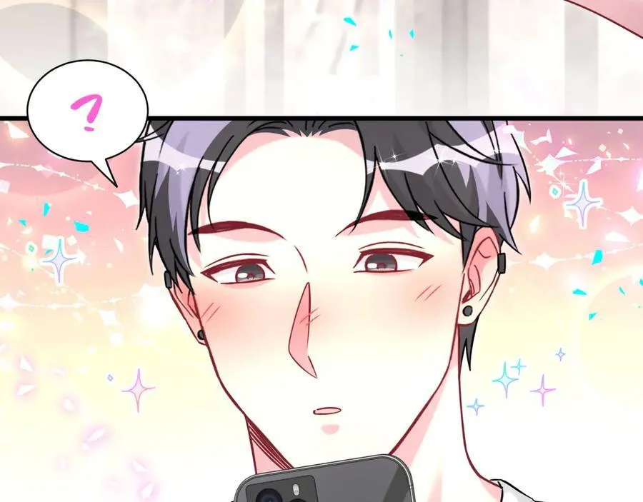 第327话 他这样子顺眼多了101