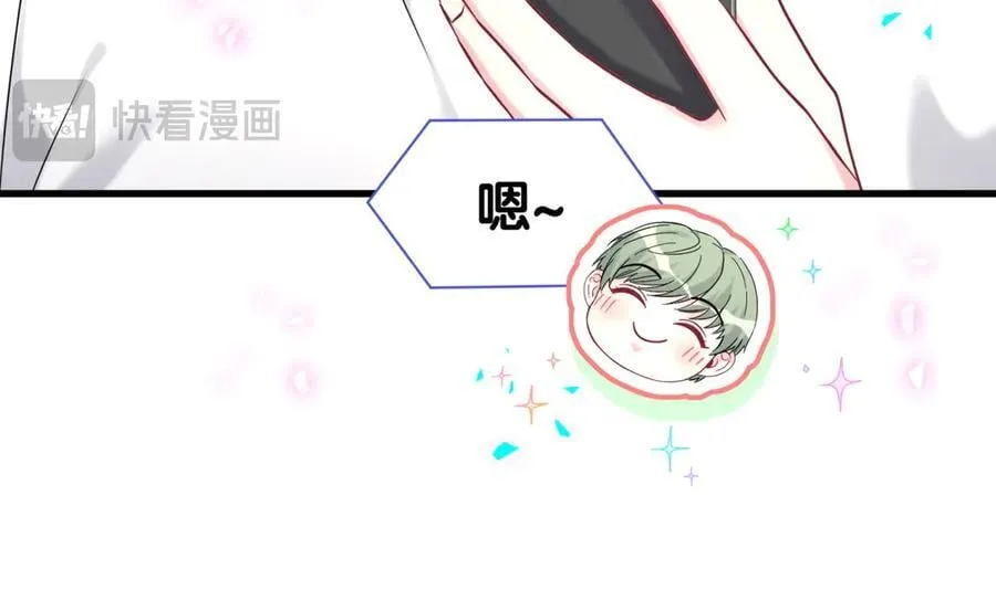 第328话 视线放在哪里比较好……87