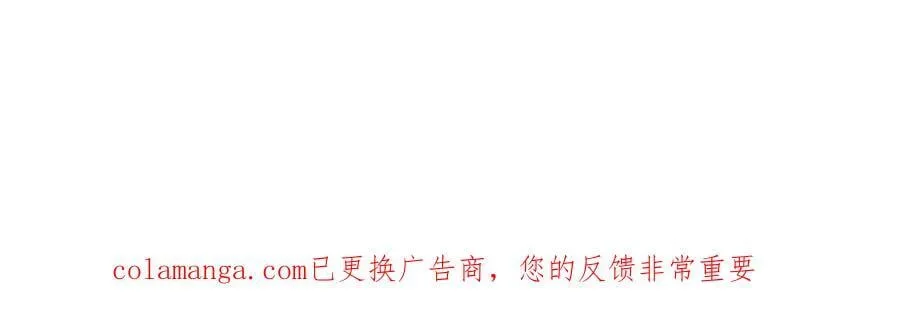 第327话 他这样子顺眼多了114