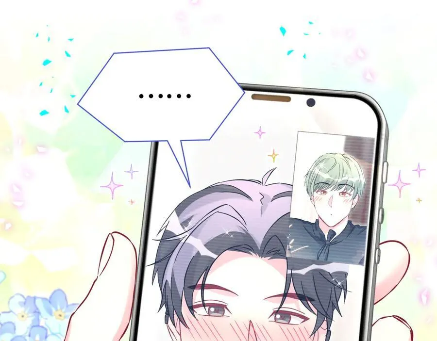 第328话 视线放在哪里比较好……26