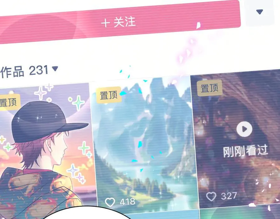 第327话 他这样子顺眼多了70