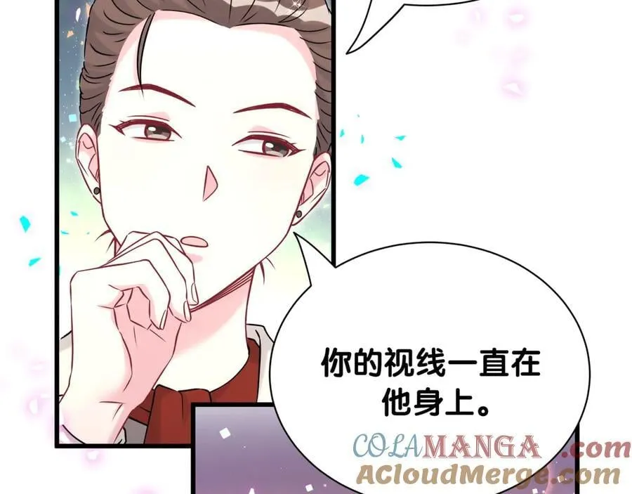 第326话 生理性喜欢56